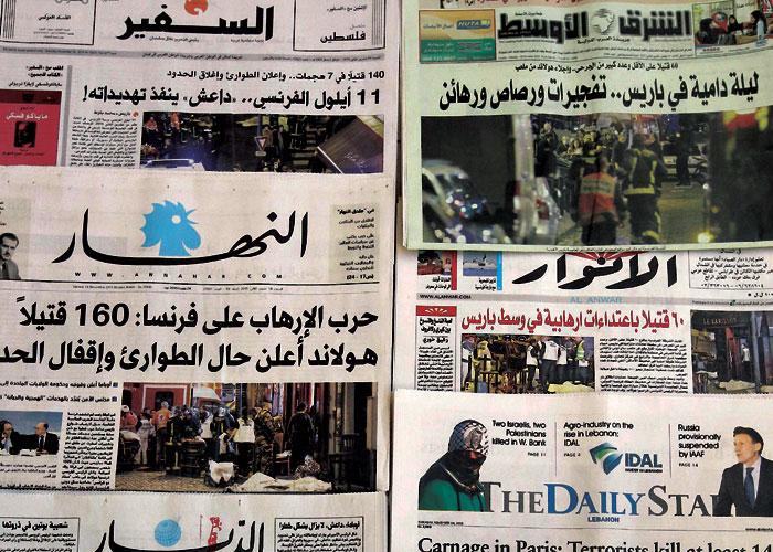 lebanon facts newspapers