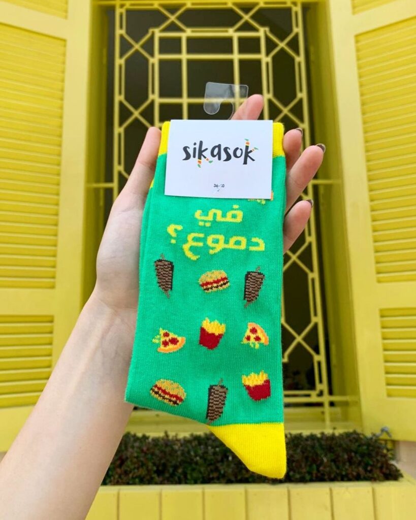 sikasok lebanese socks food