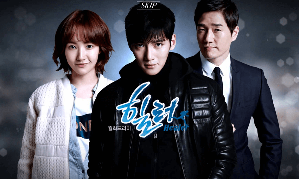 Korean Drama to Watch in Lebanon #7: Healer (2014)