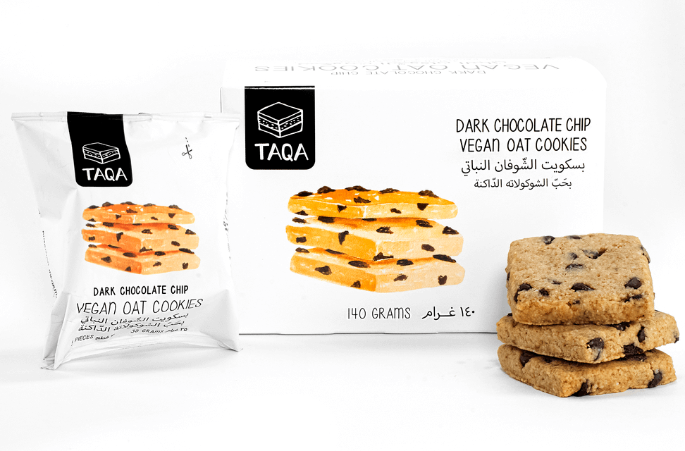 taqa lebanese snacks Oat Dark Chocolate Chip Cookie