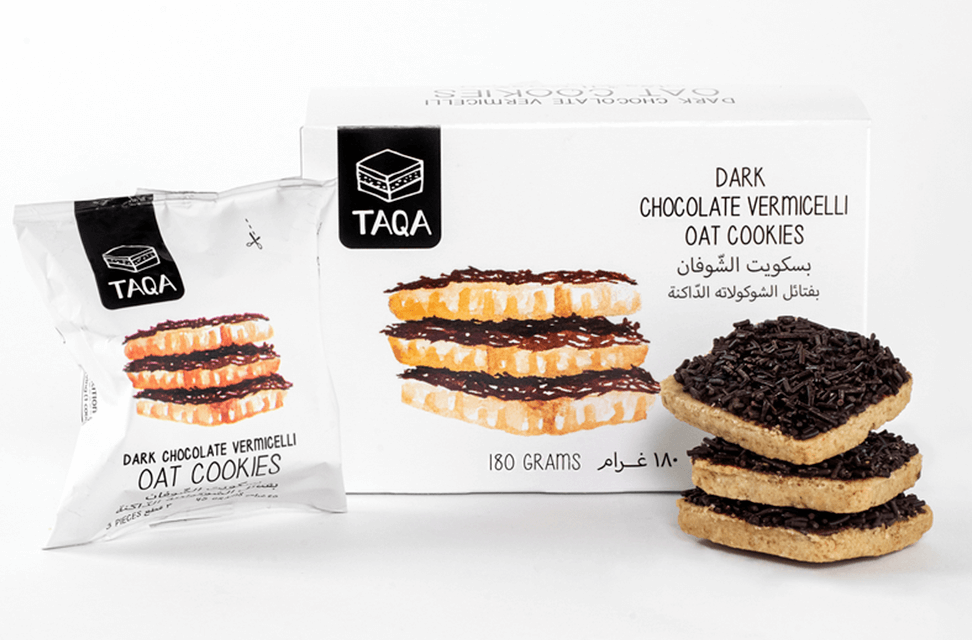 taqa lebanese snacks Oat Dark Chocolate Vermicelle Cookie