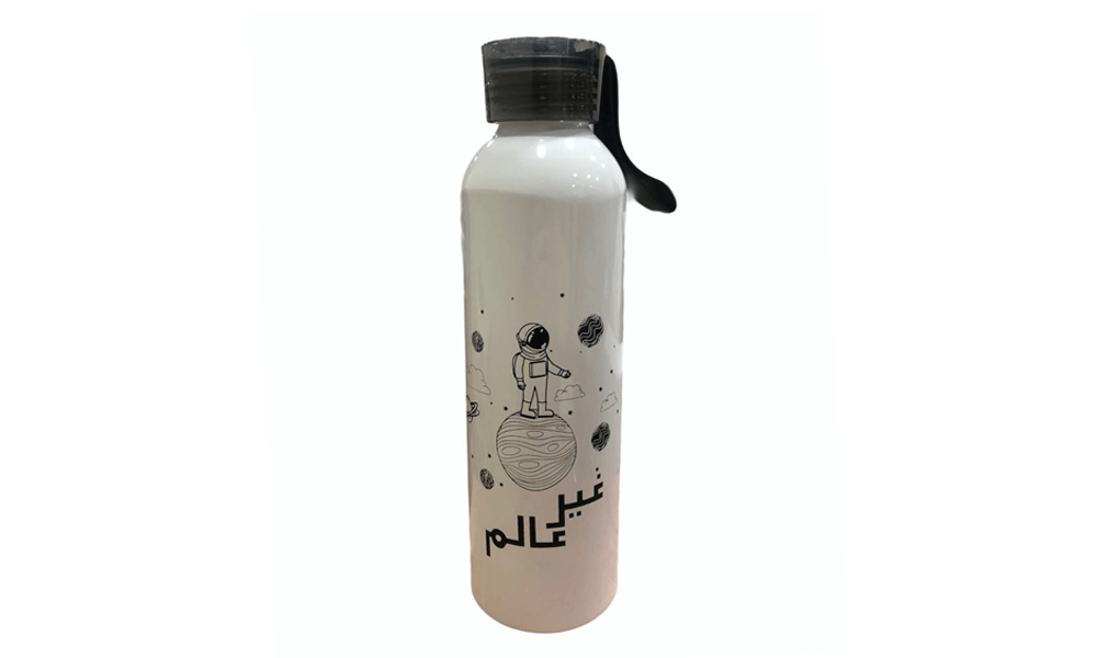 Lebanon Valentine 2021 Gifts #29: Gher 3alam Thermos
