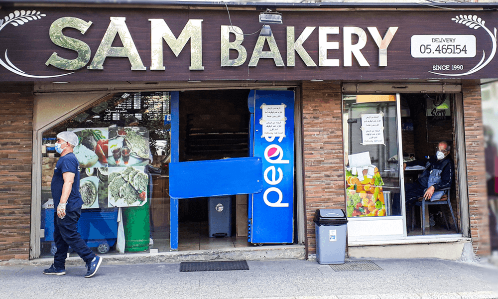 Sam Bakery, Hadath The Tastiest Lebanese Man'ouche in Lebanon