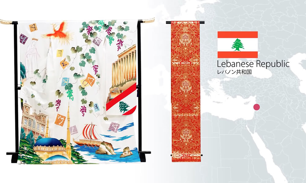 Japan Beautiful Japanese Kimono for Lebanon At The 2020 Tokyo Olympic Games