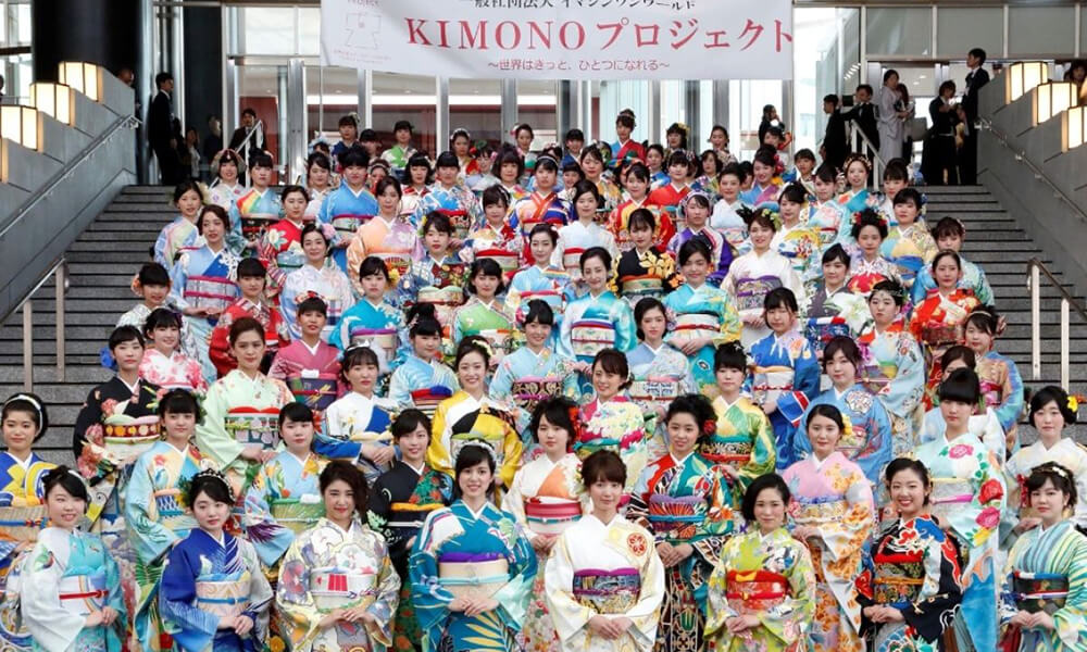Japanese imagine one world kimono Lebanese kimono